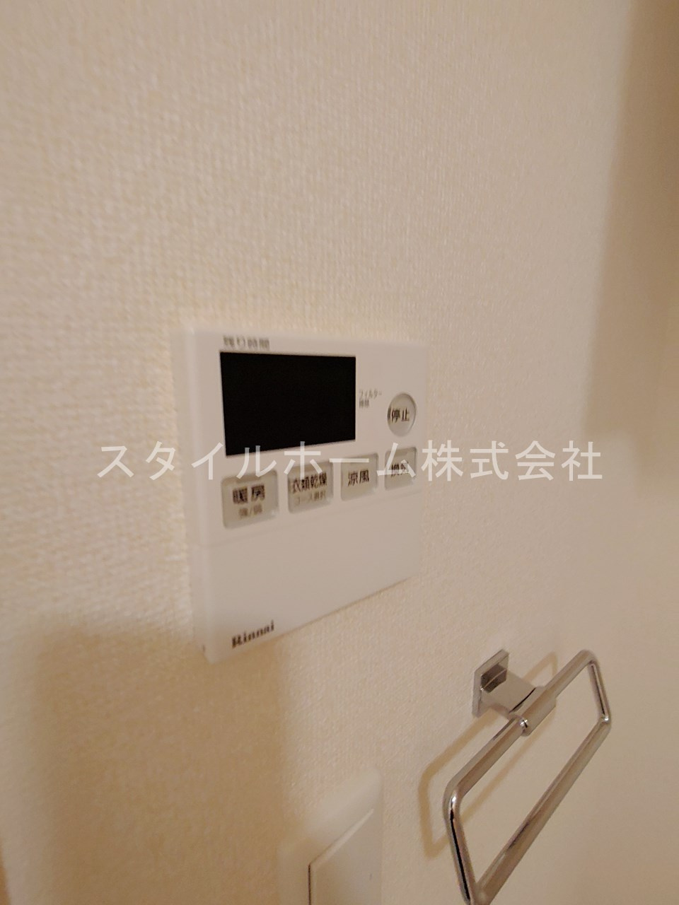 フォンテーヌの設備