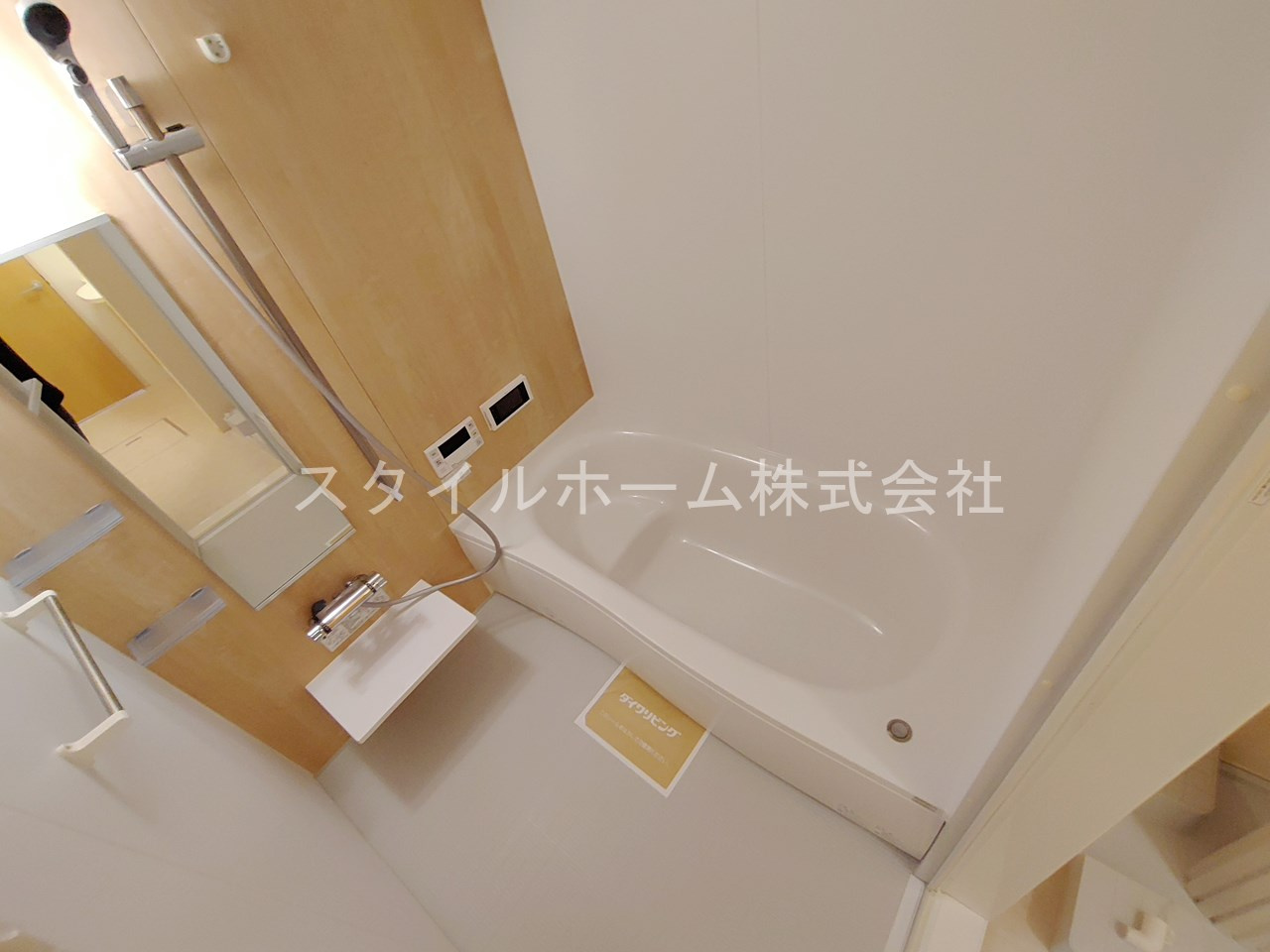 フォンテーヌの設備