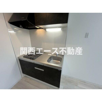 【キッチン】 | ジーメゾン東大阪寿クラディア