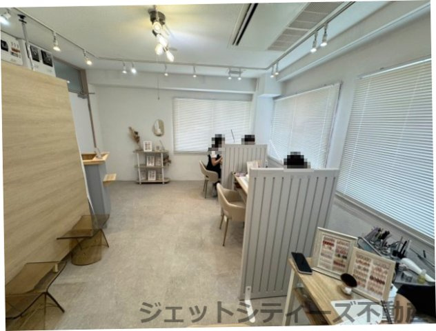 【内装】 | コーシンビル