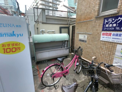 【その他共用部分】 | コーシンビル