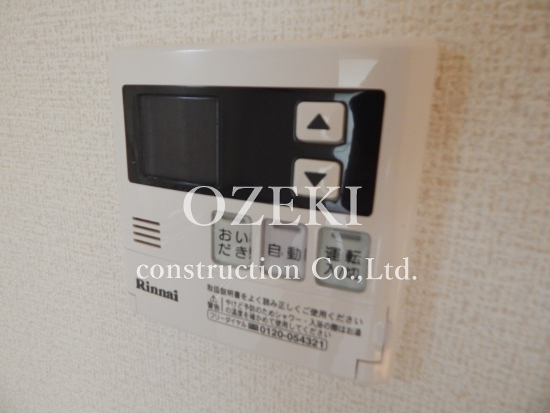 旗家マンションルノワールの設備