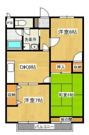 旗家マンションルノワールの間取り