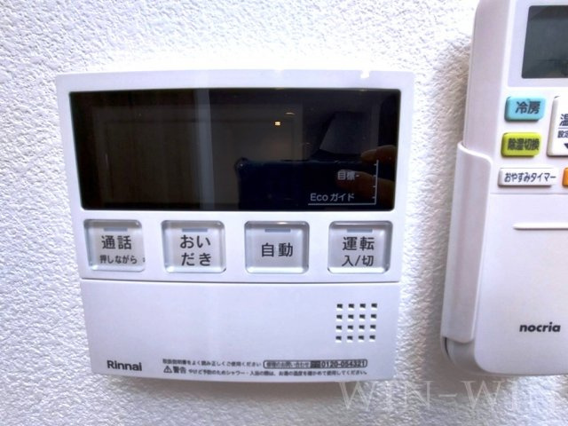 ヴィルクレア豊橋花田の設備
