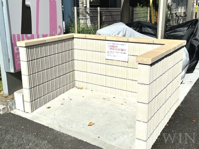 ヴィルクレア豊橋花田のその他共用部分