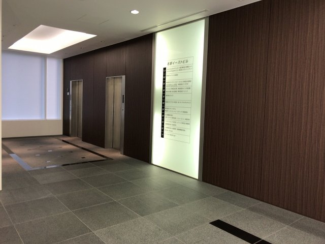 名駅イーストビル【　名古屋の貸事務所・貸オフィス　】