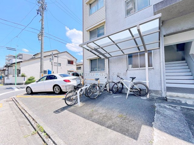 【その他共用部分】 | ハイツヒサノ【名古屋市賃貸・鉄筋コンクリート造】