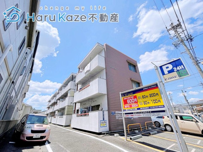 【外観】 | ハイツヒサノ【名古屋市賃貸・鉄筋コンクリート造】