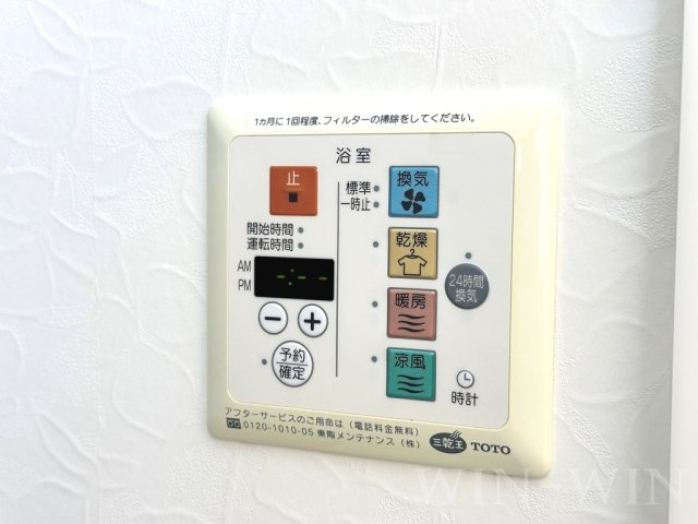 アストゥペンダの設備