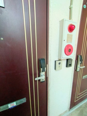 【セキュリティ】 | コーポシンワ