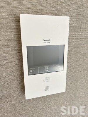 【セキュリティ】 | インペリアル大宮