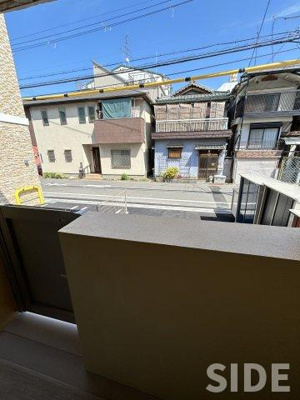 【展望】 | インペリアル大宮