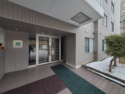 【エントランス】 | カルム植物園