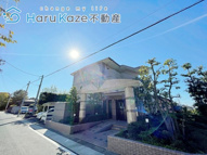 "和"NAGOMI【名古屋市賃貸・オートロック】の画像