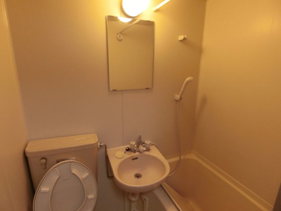 【洗面所】 | メゾンカタキリ | 別室での参考イメージとなります。