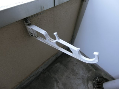 【その他】 | メゾンカタキリ