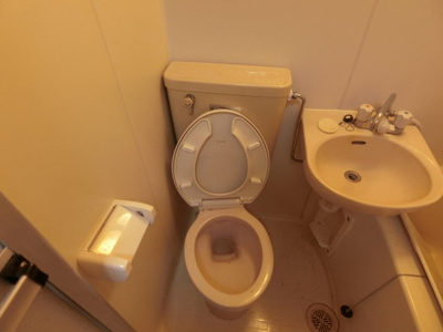 【トイレ】 | メゾンカタキリ | 別室での参考イメージとなります。