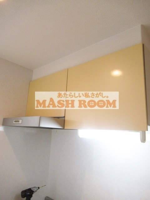 パレスアンドーラ