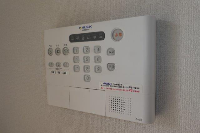 カーサマリンのセキュリティ|アルソックホームセキュリティ