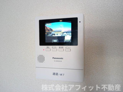 【セキュリティ】 | ハイネス田中Ⅱ　 A棟 | TV付インターホン