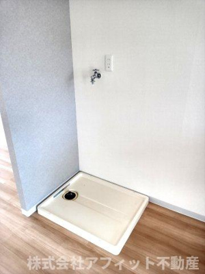 【その他】 | ハイネス田中Ⅱ　 A棟 | 室内洗濯機置場