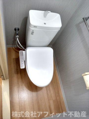 【トイレ】 | ハイネス田中Ⅱ　 A棟 | 温水洗浄暖房便座