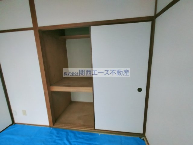 【収納】 | 第二コーポ春日荘