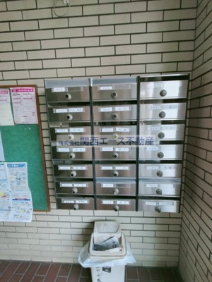 【その他共用部分】 | 第二コーポ春日荘