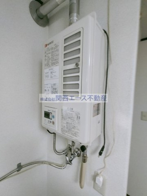 【設備】 | 第二コーポ春日荘