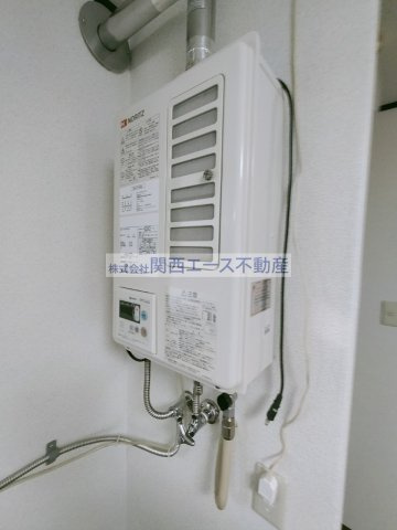 【設備】 | 第二コーポ春日荘