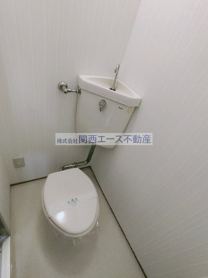【トイレ】 | 第二コーポ春日荘
