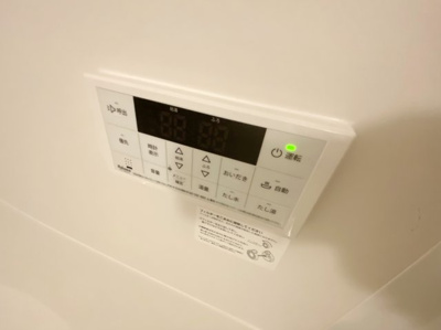 【設備】 | アーバンコートツマダ