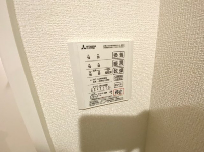 【設備】 | アーバンコートツマダ
