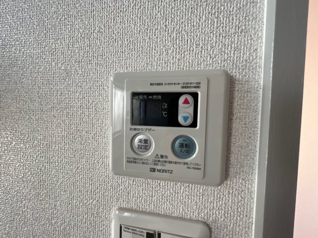 サンビレッヂ東辻井の設備