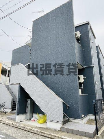 仲介手数料0円！ブルースカイの外観