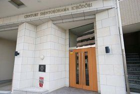 【エントランス】センチュリー新横浜いちょう通り 