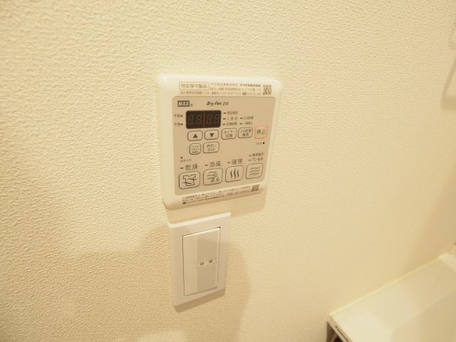 【その他】 | Ligare | 浴室乾燥機能付きです