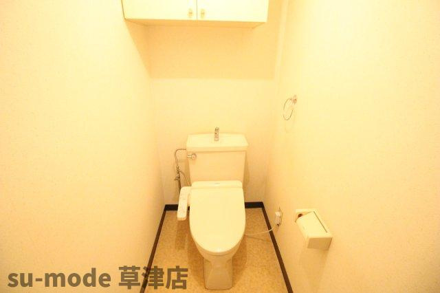 【トイレ】 | メゾン光風 | トイレ