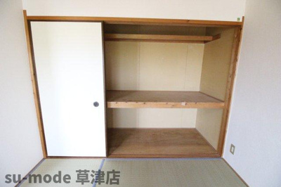 【収納】 | メゾン光風 | こまごまとしたものを収納できそうですね