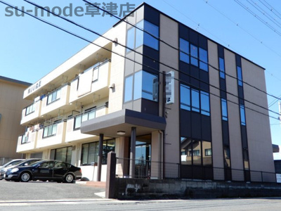 【外観】 | メゾン光風 | 物件の外観です