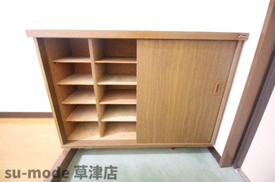 【収納】 | メゾン光風 | 専用の収納スペースです