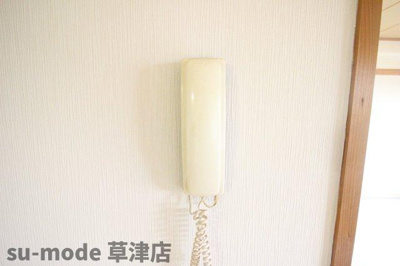 【セキュリティ】 | メゾン光風