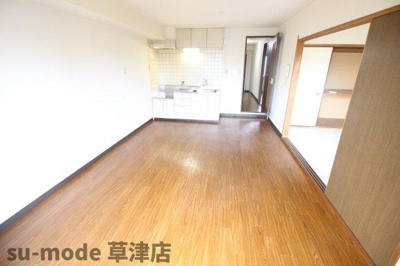 【居間・リビング】 | メゾン光風 | ゆったり過ごせる居間です