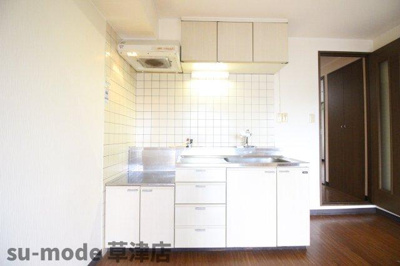 【キッチン】 | メゾン光風 | キッチンでお料理をお楽しみください