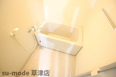 【浴室】 | メゾン光風 | 日々の疲れを癒すお風呂付です