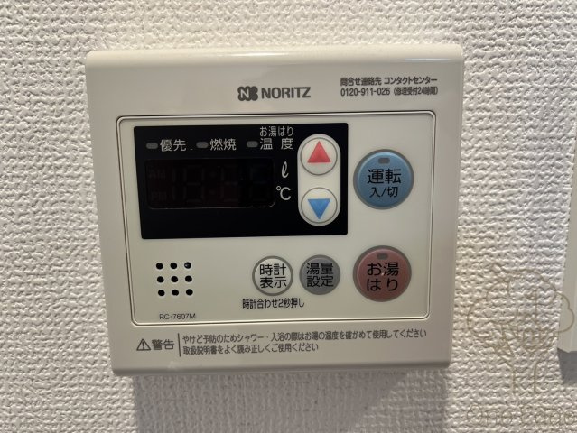 アドバンス大阪城北グレカーレの設備