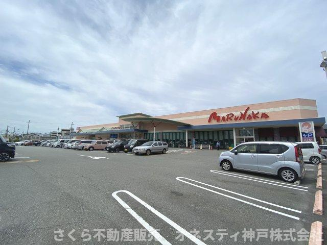 神戸市西区二ツ屋1丁目 中古戸建の周辺|マルナカ玉津店。徒歩約13分。距離約1,000ｍです。