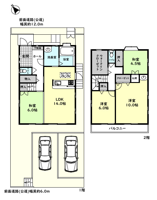 神戸市西区二ツ屋1丁目 中古戸建の間取り