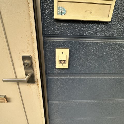 寿ＭＳのセキュリティ