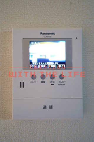 ライフエイト【キャッシュバック対象物件】のその他共用部分
